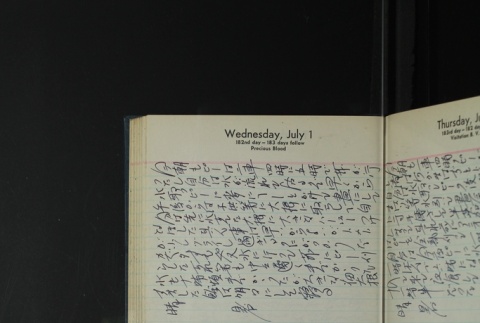 Page 186 (ddr-densho-255-19-master-90e78f42e9)