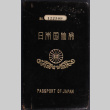 Henri Takahashi's Japanese Passport (ddr-densho-422-635)