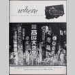 Arts magazine from Cleveland featuring The World of Suzie Wong (ddr-densho-367-236)