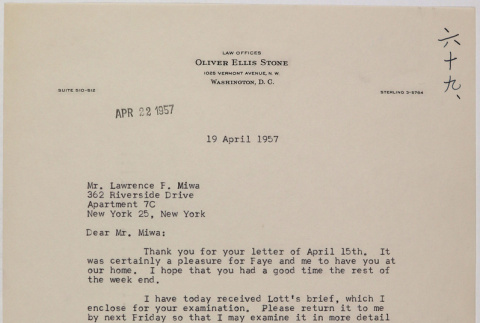 Letter from Oliver Ellis Stone to Lawrence Fumio Miwa (ddr-densho-437-95)