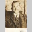 Shigeru Nambara (ddr-njpa-4-1365)