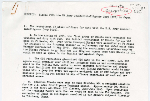 Whole document (ddr-densho-1007-1106-mezzanine-fecbd30e10)