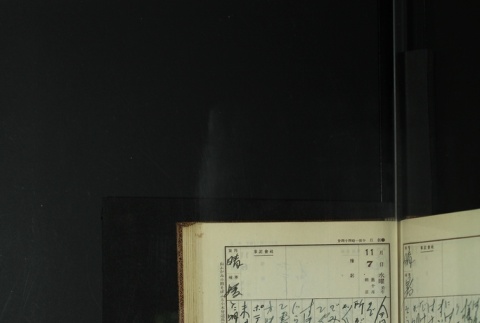 Page 335 (ddr-densho-255-11-master-dab5853e16)