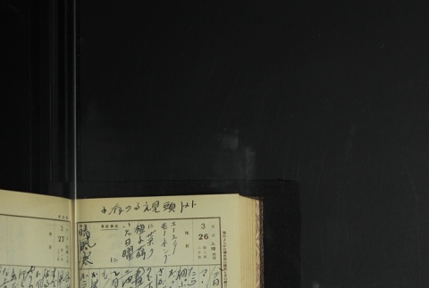 Page 102 (ddr-densho-255-9-master-8317a43d28)