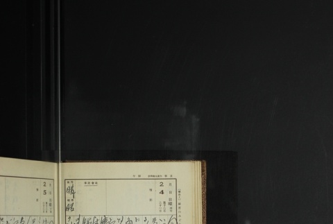 Page 50 (ddr-densho-255-11-master-5d484f1cc9)