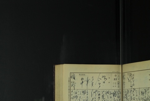 Page 277 (ddr-densho-255-9-master-b6e582f6b6)