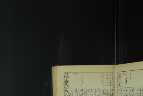Page 335 (ddr-densho-255-6-master-9226bc4e08)