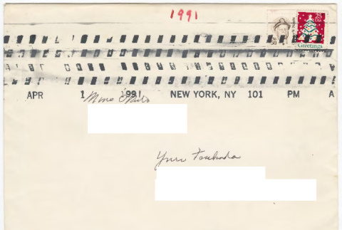 Letter, clipping, and program to Yuri Tsukada from Mine Okubo (ddr-densho-356-653)