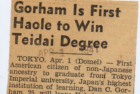 Newspaper clipping regarding Dan C. Gorham (ddr-njpa-1-549)
