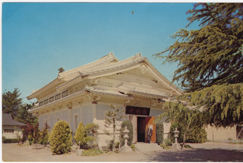 Postcard of Enmanji Temple (ddr-densho-426-396)