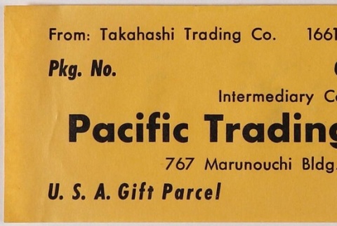 Packing label for Takahashi Trading Company (ddr-densho-424-705)