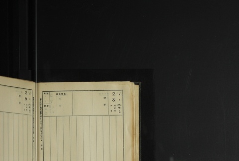 Page 52 (ddr-densho-255-1-master-563bc72b3f)