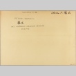 Envelope of Charles K. Fujimoto photographs (ddr-njpa-5-742)