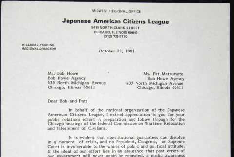 Letter to Bob Howe and Pat Matsumoto of the Bob Howe Agency from William Yoshino (ddr-chijacl-1-534)