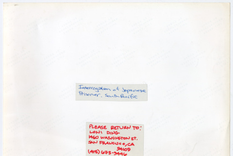 Back (ddr-densho-1007-18-mezzanine-94006c86d6)