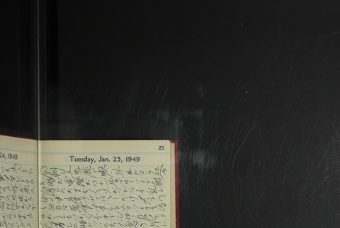 Page 27 (ddr-densho-255-26-master-f1691b81fc)