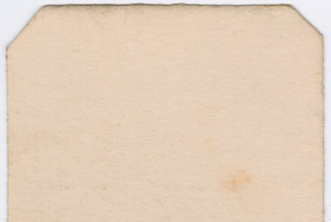 Note in Japanese (ddr-densho-426-1363)