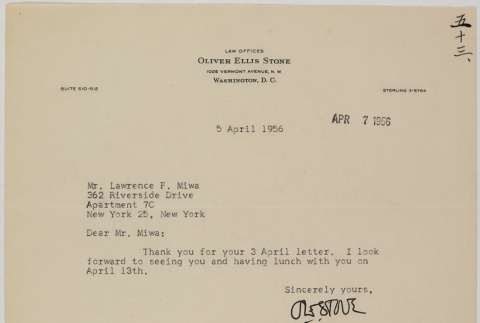 Letter from Oliver Ellis Stone to Lawrence Fumio Miwa (ddr-densho-437-70)