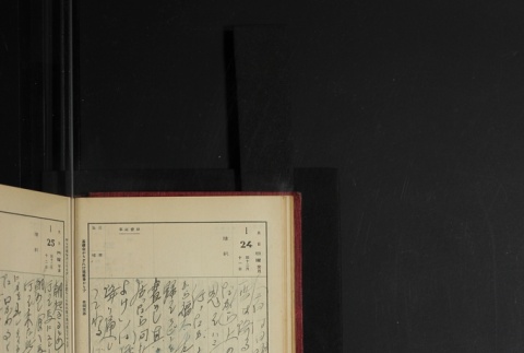 Page 38 (ddr-densho-255-3-master-b471f493fa)