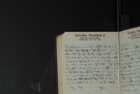 Page 342 (ddr-densho-255-24-master-78016c24e3)