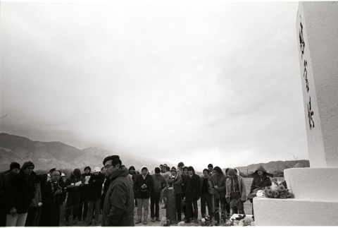 Pilgrimage ceremony in front the Manzanar Cemetery Momunent (ddr-manz-3-11)