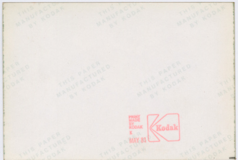 Back (ddr-densho-377-2103-mezzanine-9ffbc09771)
