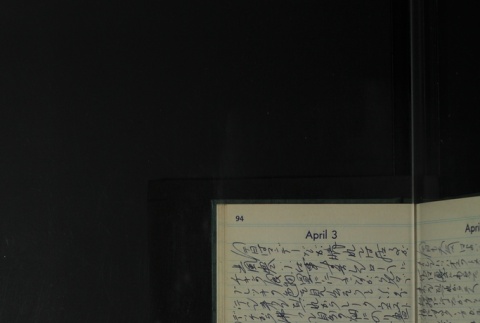 Page 96 (ddr-densho-255-27-master-077a98d4e6)