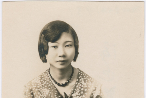 Portrait of Mary Teruko Watanabe (Mary Mon Toy) (ddr-densho-367-4)
