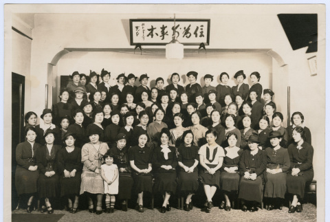 Front row 6th from left Michi Marita Miyamoto (ddr-densho-474-3)