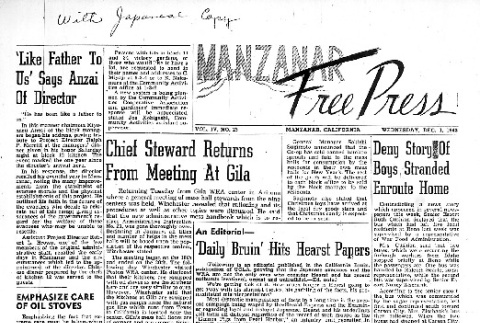 Manzanar Free Press Vol. IV No. 25 (December 1, 1943) (ddr-densho-125-189)