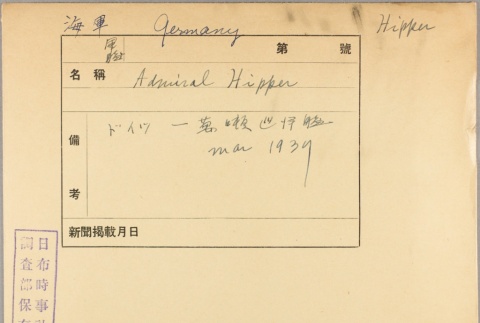 Envelope of Admiral Hipper photographs (ddr-njpa-13-946)