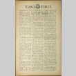 Topaz Times Vol. IV No. 25 (August 28, 1943) (ddr-densho-142-205)