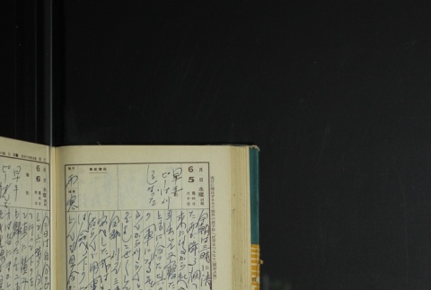 Page 176 (ddr-densho-255-17-master-5333867fd4)