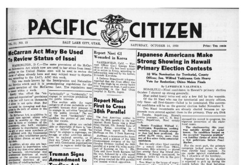 The Pacific Citizen, Vol. 31 No. 15 (October 14, 1950) (ddr-pc-22-41)