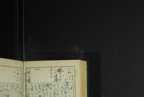 Page 136 (ddr-densho-255-8-master-d8f42fd528)