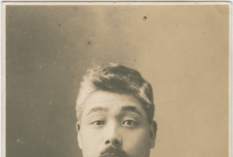 Portrait of Masahide Yamashita (ddr-densho-296-1)