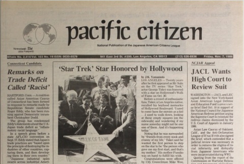 Pacific Citizen, Vol. 103, No. 19 (November 7, 1986) (ddr-pc-58-44)