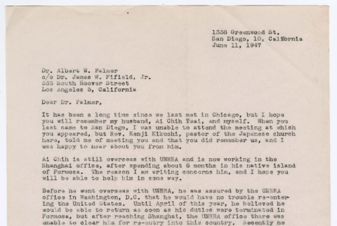 Letter from Ryo Tsai to Albert W. Palmer (ddr-densho-446-277)