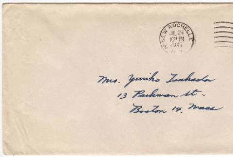 Letter to Yuri Tsukada from Richard Tsukada (ddr-densho-356-489)