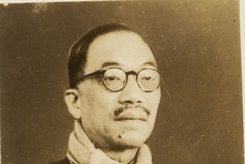 Portrait of Dr. Wang Chonghui (ddr-njpa-1-1013)