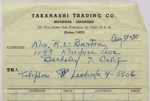 Receipt from Takahashi Trading Co., to Mrs. R.W. Barton (ddr-densho-424-692)