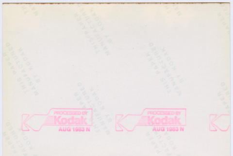 Back (ddr-densho-377-1718-mezzanine-1e55795001)
