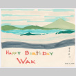 Letter and drawing from Kaneji Domoto to Wakako Domoto (ddr-densho-443-218)