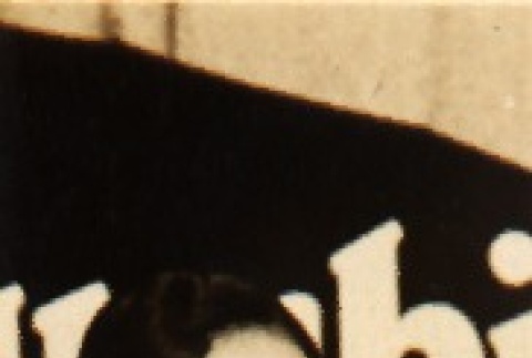 Front (ddr-njpa-4-760-mezzanine-ed13808b75)