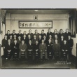 Group of Issei men (ddr-densho-140-16)