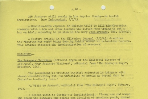 Page 12 of 14 (ddr-densho-156-319-master-b55ca6db48)