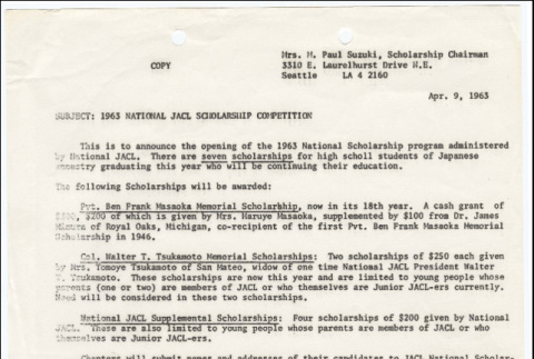 Letter regarding 1963 National JACL scholarship competition (ddr-sjacl-1-60)