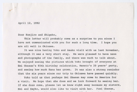 Letter to Kenjiro and Shigeko from Miyuki (ddr-ohs-1-58)
