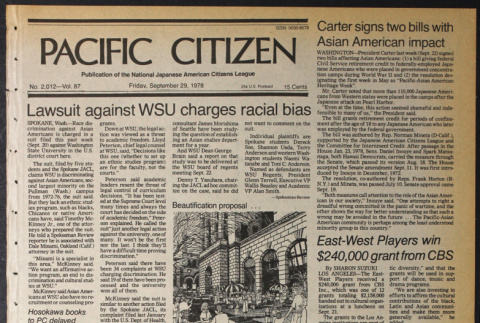 Pacific Citizen Vol. 87 No. 2012 (September 29, 1978) (ddr-pc-50-39)