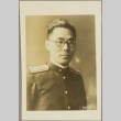 Shigeo Fujii (ddr-njpa-5-1012)